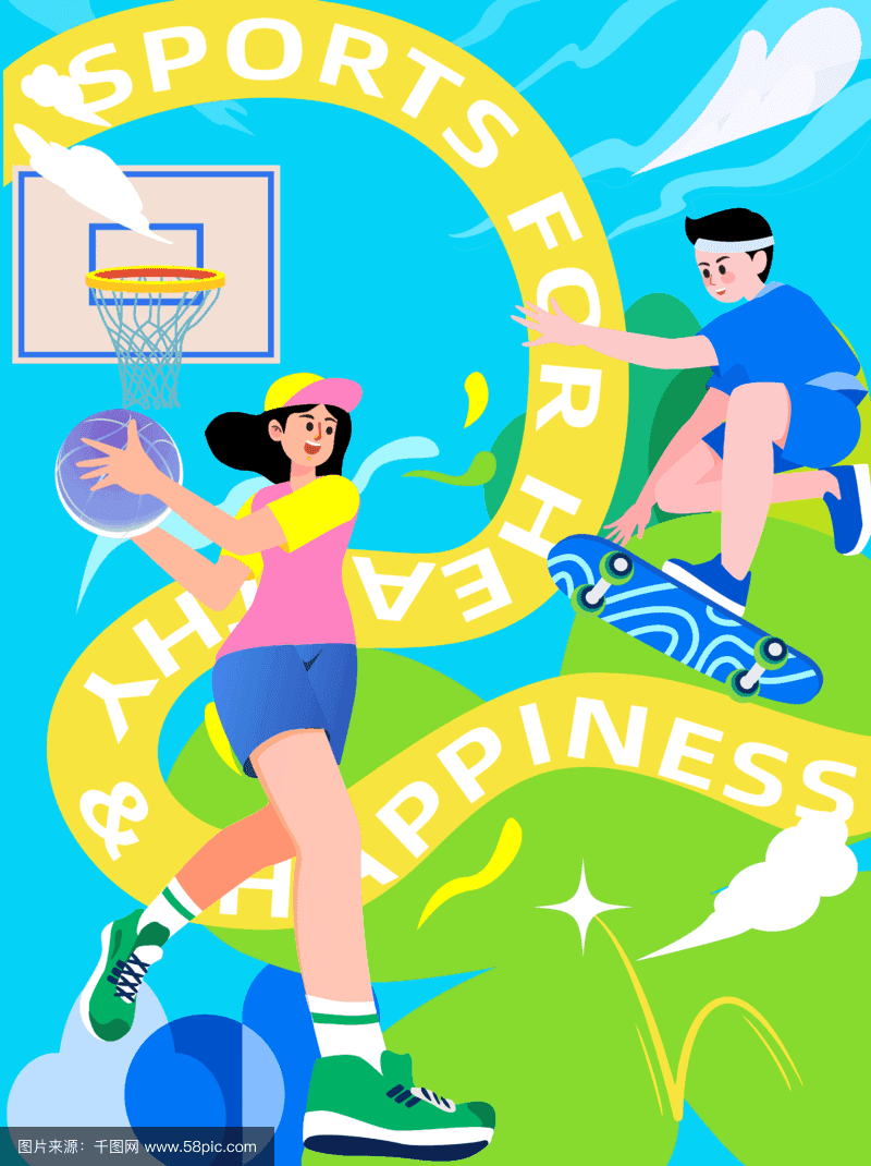 pg-体育动画片(piàn)有哪些(xiē)体育动画