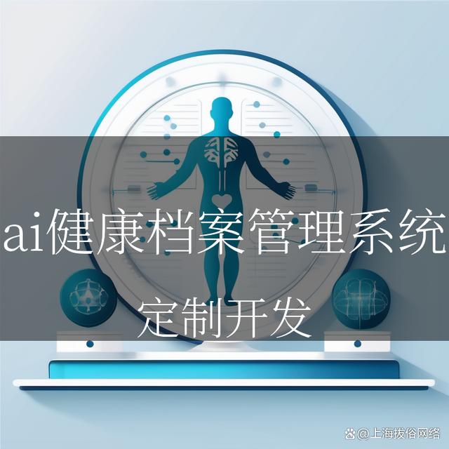 pg游戏-游戏健康系统限制,你的账号异常游戏健康系统