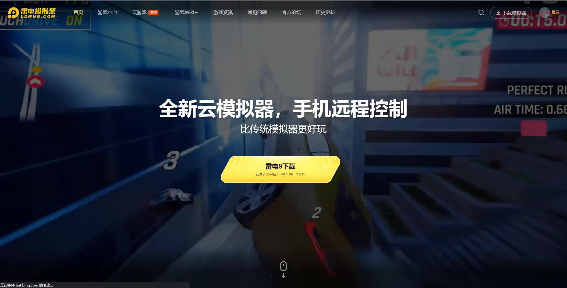 pg游戏-模擬(nǐ)器性能(néng)监测怎么开模擬(nǐ)器性能(néng)监测