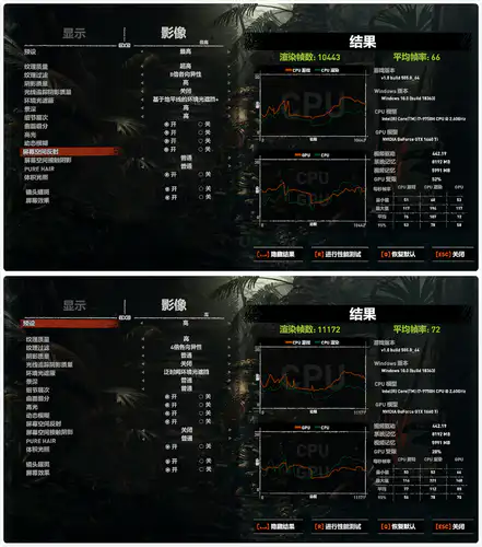 pg-阴影质量影响帧数大吗游戏阴影质量