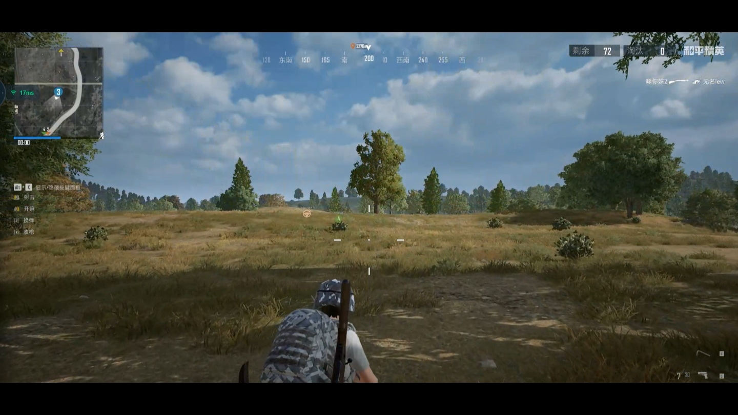 电脑模拟器永久免费版电脑模拟器