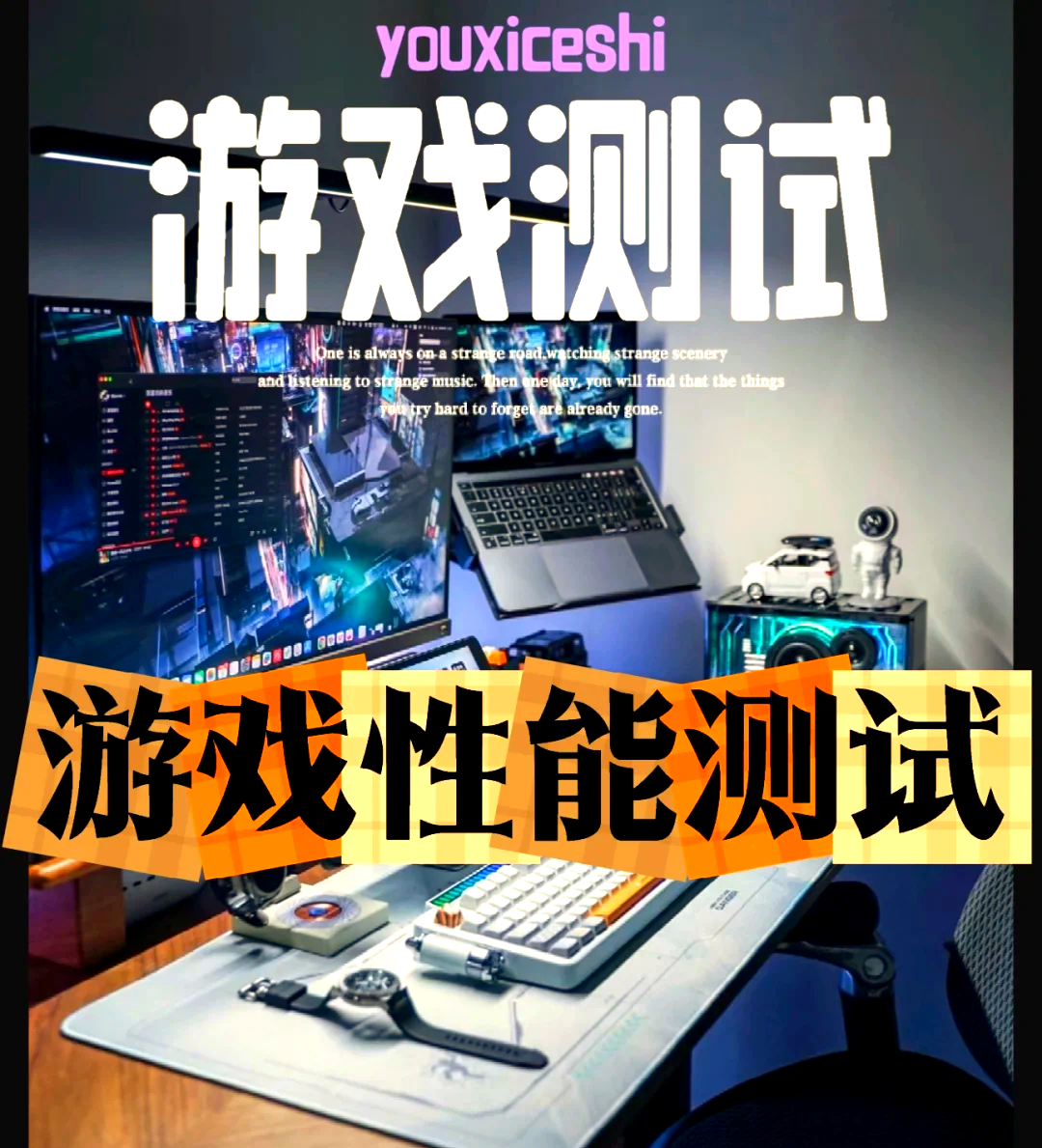 十大游戏评测机构游戏评测机构 十大游戏评测机构游戏评测机构