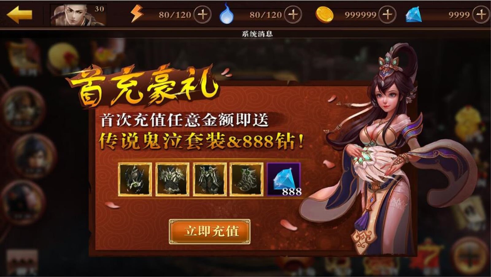 游戏客服电话24小时人工服务热线游戏客服 游戏客服电话24小时人工服务热线游戏客服